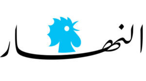 annahar-logo